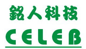 銘人網絡科技 融合工廠智造與廠商協作，深耕計算機軟硬件研發