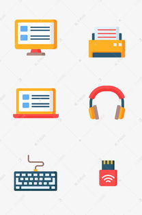 免費下載電子科技圖標素材，盡在千庫網網絡技術專區
